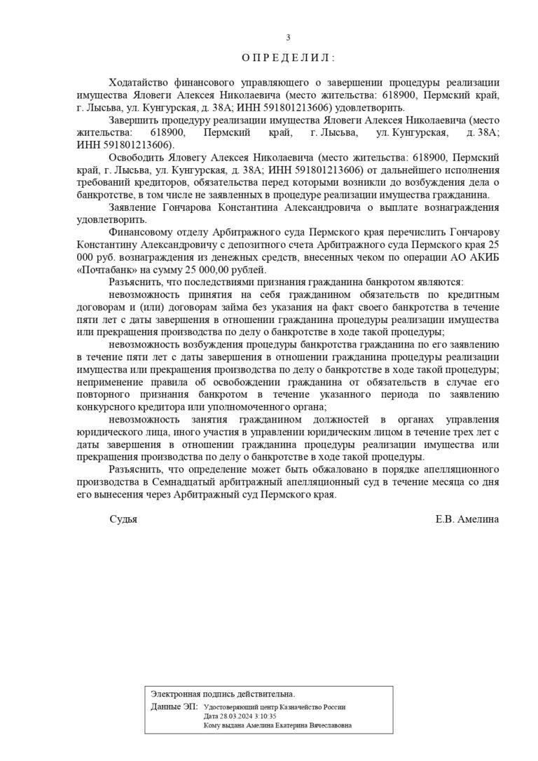 H2zyLsTF-6Qc6xE6rY555fLaSOR7OQPQHsfIBqhSjT5b_NQjNRr7CwQg-7fHjvSqnIRmIbZH5jg9eWWdl9CX7vu4