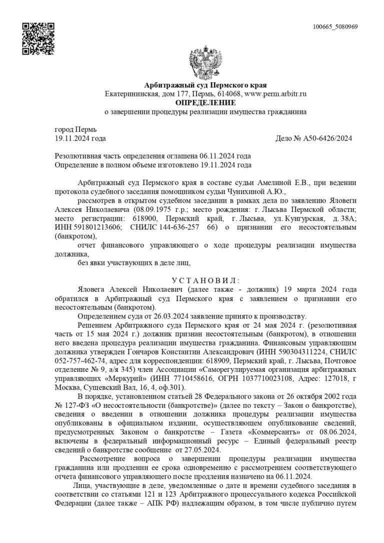 M33j-21PmancsRbhPPC8OoszOsqFwzMvzqOV7wxAeiEpWSeu70TGSj8Vi5qQqXQ8FX4C0IQVH2Sn-CDOgB1Cr9n4