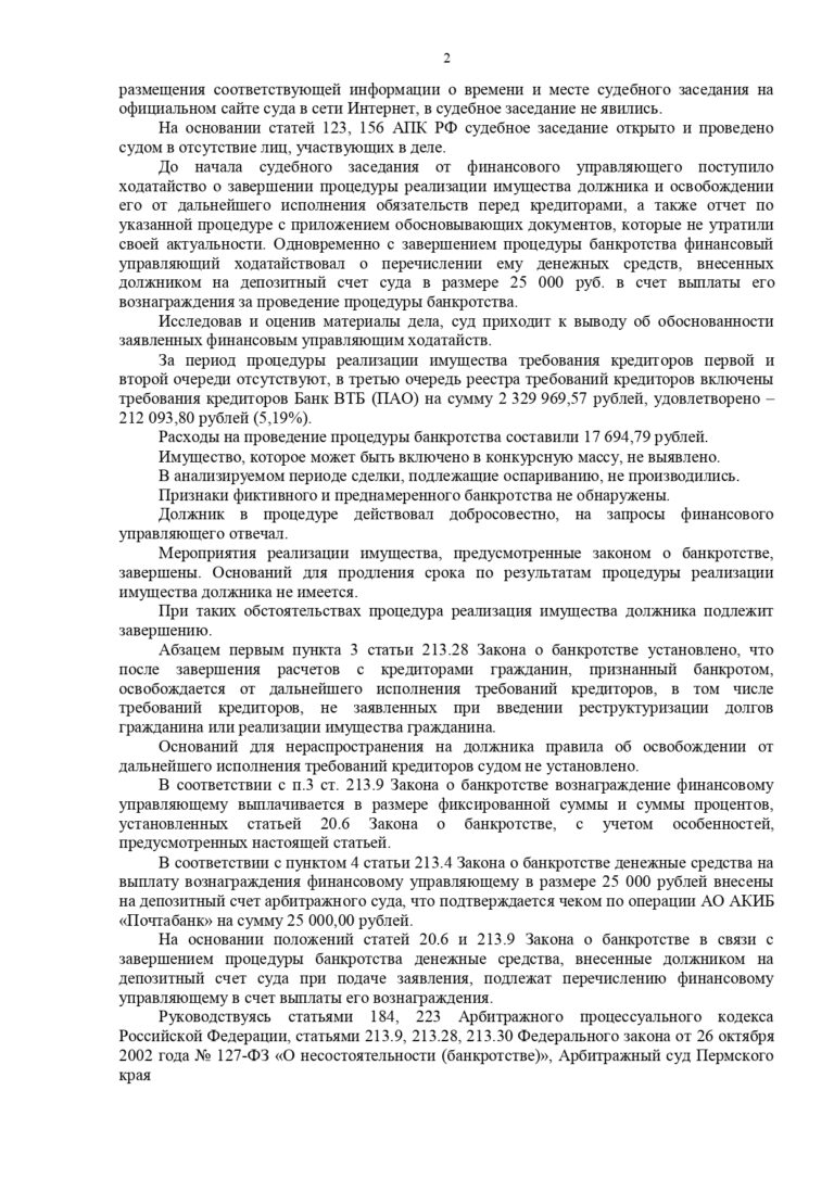 Qui6unxZpl_nSpmIdmG0_-rOLCsIZTm9tSwKxwrvTCbvLClAZMLfZmnIUBfYNc9YeYXvXLpRCOMhVnJKj30QAqc2
